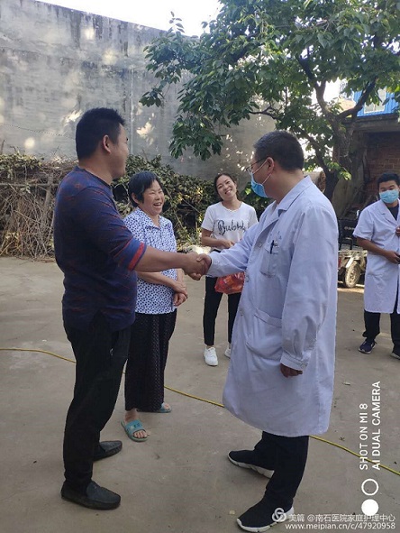 1589967544296914.jpg 5.jpg