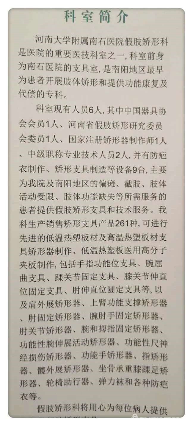 1589967601729967.jpg 10.jpg