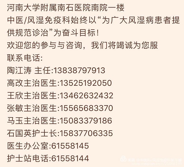 1593483319210670.jpg 2.jpg