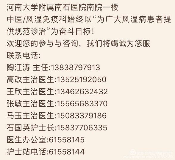 1594624930247778.jpg 6.jpg